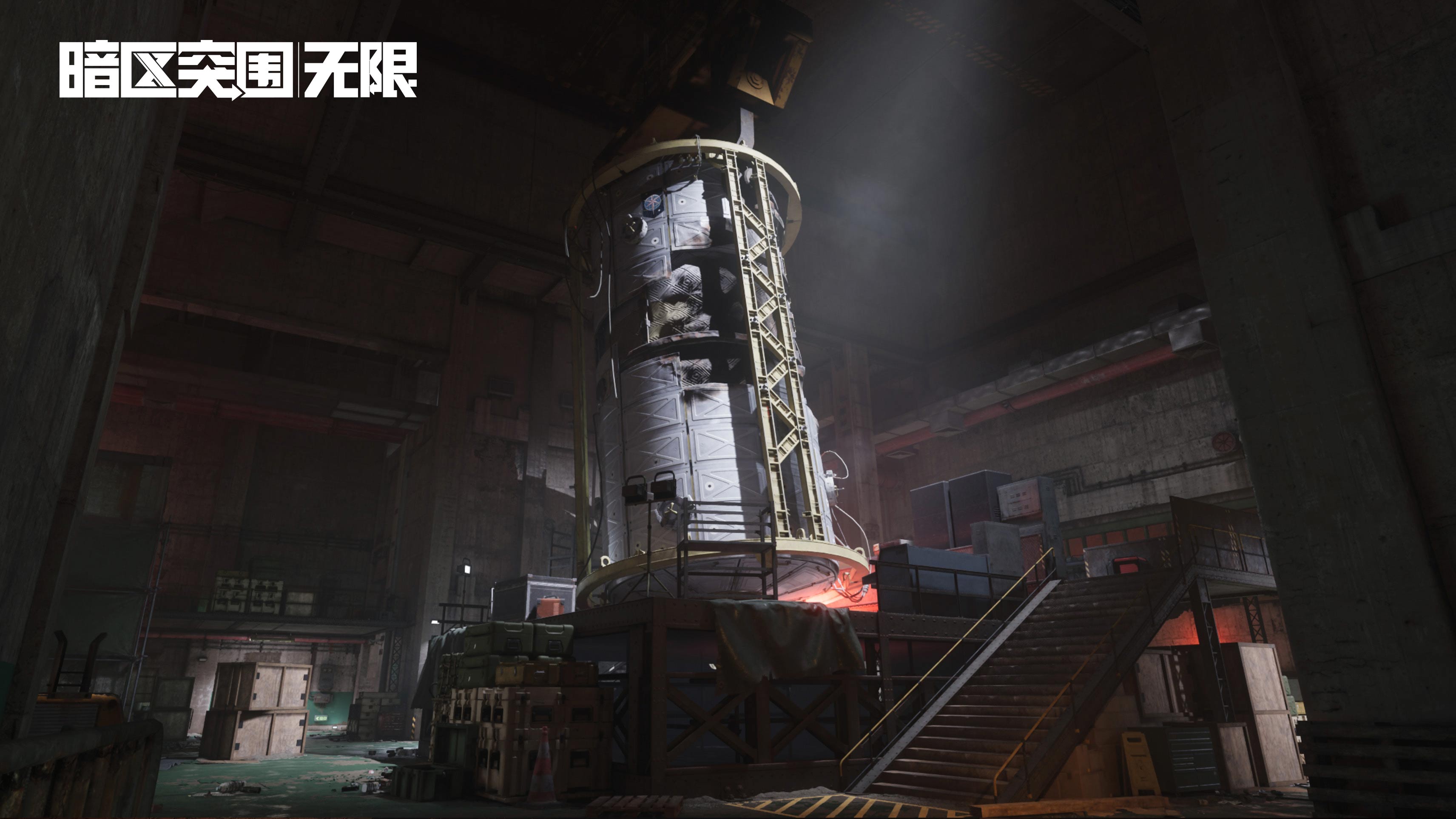 我要当掌门官网版